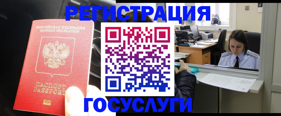 форма 3 в Ворсме